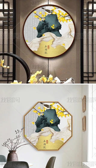 ʽŵy~ɫˮīʯ^Pb