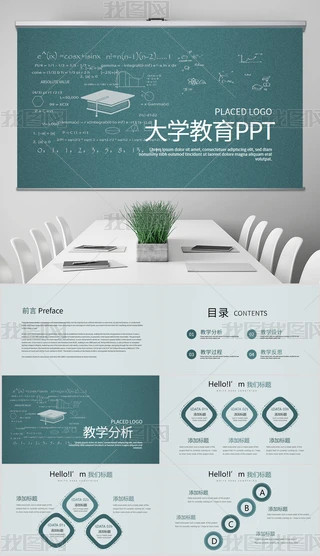 W(xu)_nfňW(xu)ӑB(ti)PPTģ⺬PS