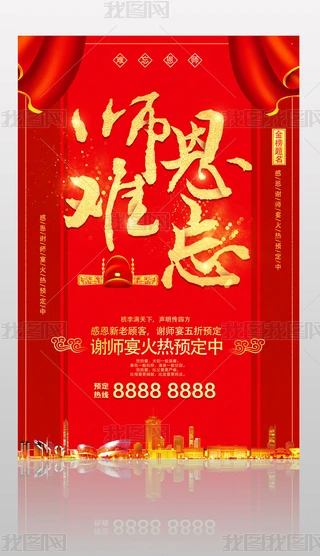yx纣Ƶx