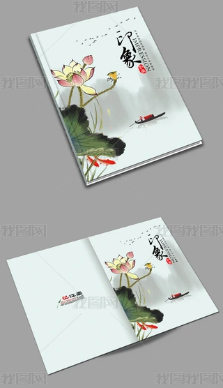 2011.4(c)