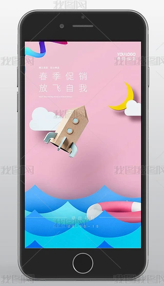̰ͨͯكno(do)΢֙C(j)(bo)