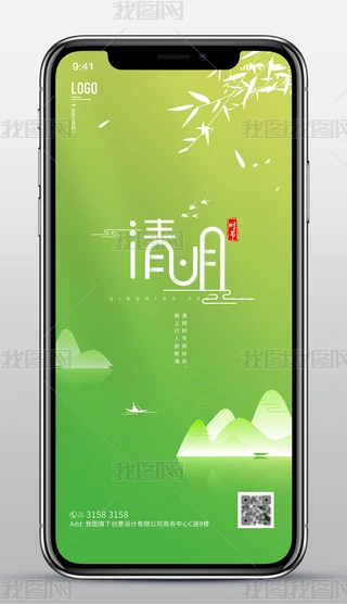 (chung)⾳Gɫ(ji)(ji)΢Ź̖֙C