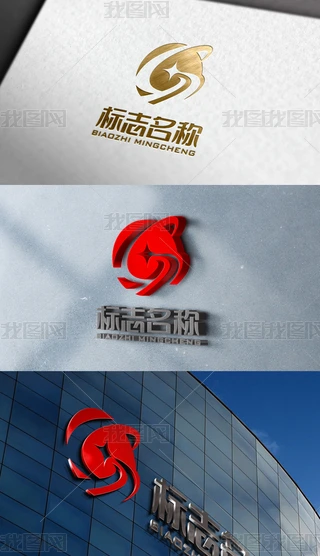 GSP˽ڱUHQ(mo)LOGOO(sh)Ӌ