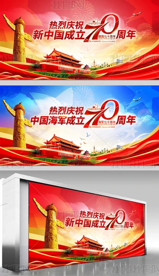 2019cףЇ(gu)70ˇ(hu)_(ti)D