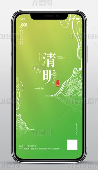(chung)ɽˮ(ji)Sýw̖֙C