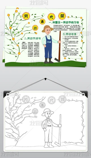 51ڄ(dng)(ji)С(bo)ڄ҄(w)ֳ(bo)С(bo)