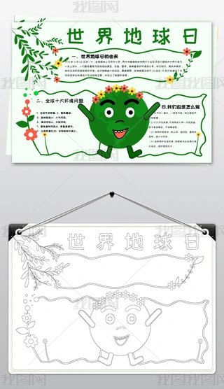 С(bo)h(hun)Gɫ҈@ֳ̼С(bo)