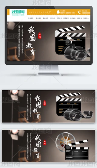 ˇgӖbannerˇӖM
