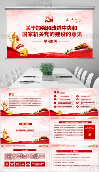 Pڼӏ͸MҙCPhĽOҊ