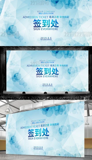 ⺆ssxʽ(bo)O(sh)Ӌ(j)psd