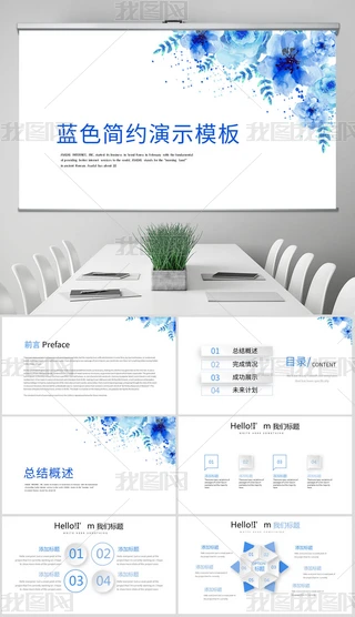 {ɫsС¹YͨPPTӑBģ溬PS
