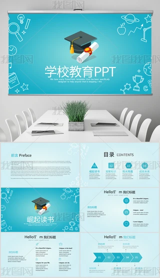 УL̎Y(ji)PPTӑB(ti)ģ