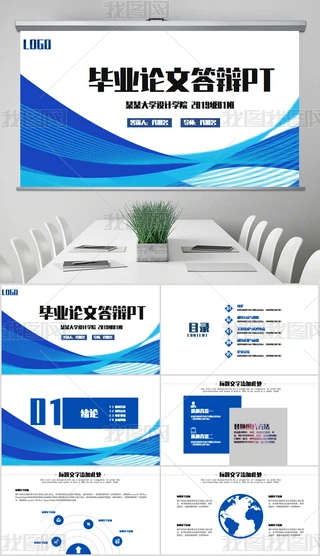 2019n}_}Y(ji)}濂Y(ji)ՓĴqPPTģ