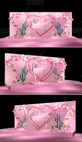 ̳OӋDPcɫꐾWt