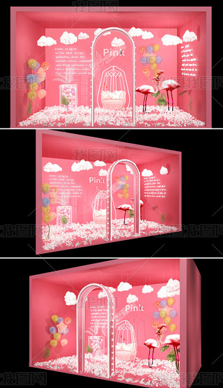 ̈O(sh)ӋDPcɫꐾW(wng)t