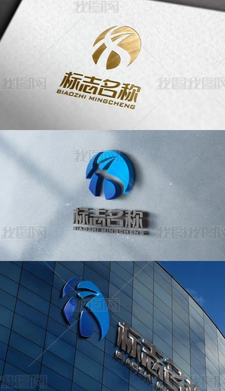 WjƼLogo