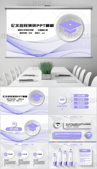 _}殅I(y)ՓĴqPPTģ