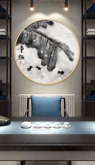 LˮīСuͯȤb
