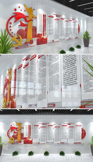 ӏ(qing)͸M(jn)͇(gu)ҙC(j)P(gun)hĽO(sh)Ļ