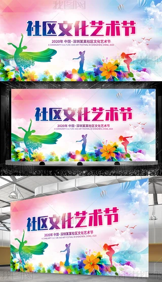 Ų^(q)Ļˇg(sh)(ji)_O(sh)Ӌ(j)