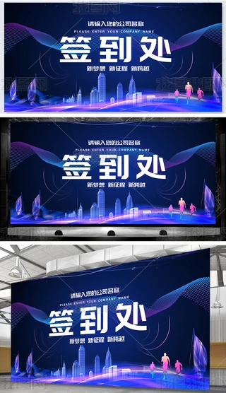 2019{ɫk̎_OӋ