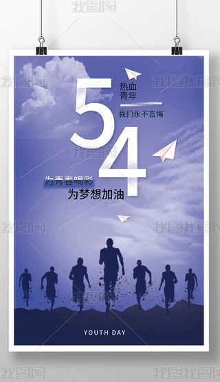 {(ln)ɫ(g)54깝(ji)(bo)O(sh)Ӌ(j)