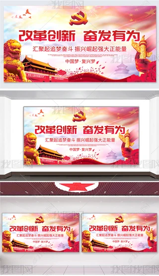 ĸ^lОӑՓhչpsdģ