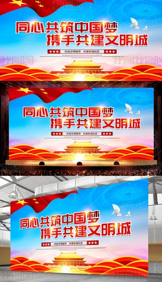 (chung)ȫ(gu)hչ