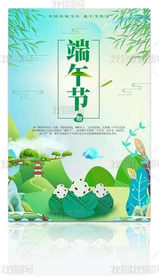 2019繝(ji)(bo)N(bo)O(sh)Ӌ(j)