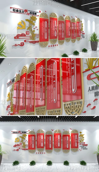 ŵʽ3D(hu)xăr(ji)ֵ^ĻO(sh)Ӌ(j)
