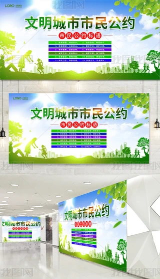 񹫼s溣չ