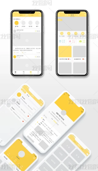 ʳAPPccUIOӋ