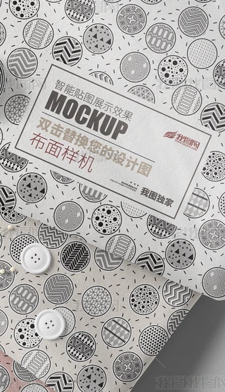 ߙn鲼ϲƥDOӋәC