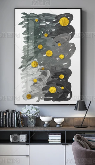 WʽF(xin)s(chung)ˮī̽DP(gun)b