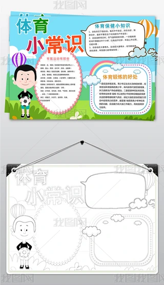 У@СW(xu)w\(yn)(dng)R(sh)ֳ(bo)ɐۿͨС(bo)