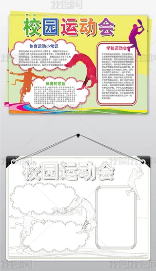 \(yn)(dng)ꖹw\(yn)(dng)(hu)ֳС(bo)A3A4ز