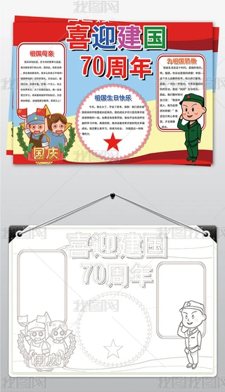70С(bo)Ї(gu)ʮ(gu)c(ji)醱ֳС(bo)