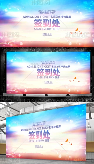 (chung)I(y)Փh̎_չO(sh)Ӌ