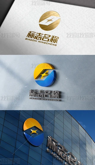 ڱUHQ(mo)׽Q(mo)LOGOO(sh)Ӌ