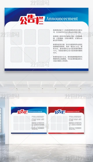 չWУI(y)