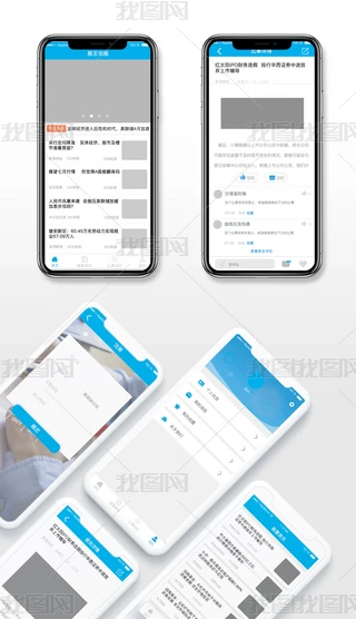 yؔƱApp{ɫUIOӋ