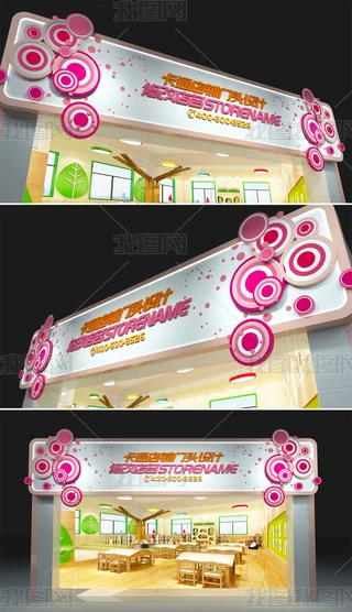 ŲʿͨT^OӋ׃@ƷߵT^OӋ