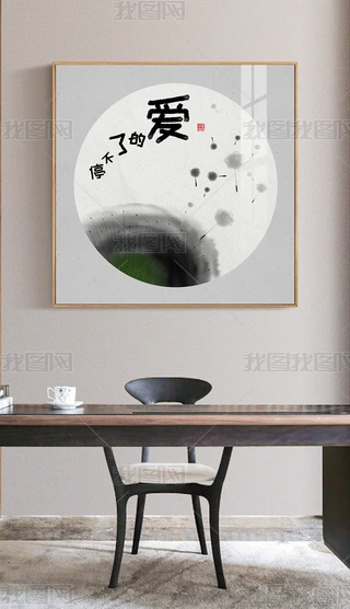 ʽˮīb