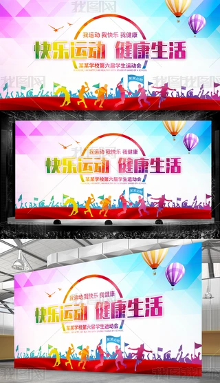 ȫ\(yn)(dng)(hu)У@ِ\(yn)(dng)չِ\(yn)(dng)(bo)