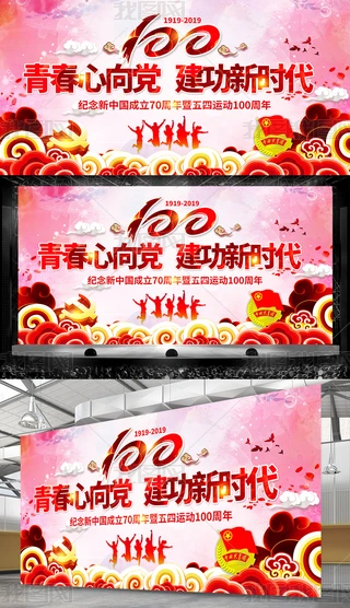 o(j)\(yn)(dng)100}(dng)(hu)_(ti)