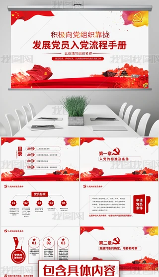 hTl(f)չփh̳h(w)ppt