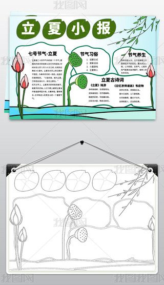 ʮĹ(ji)ֳ֮(bo)С(bo)