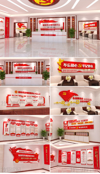 r`չ^r`ȫĻȫhO(sh)ӋhTҷ