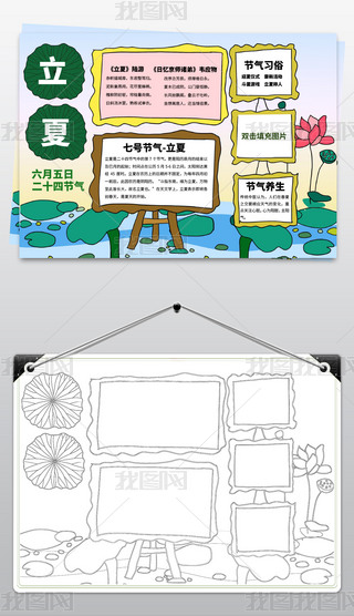 ʮĹ(ji)ֳ֮(bo)С(bo)WORDD