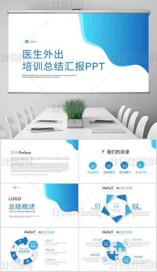 {ɫstӖYRӑBPPT⺬PS